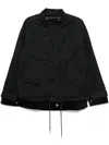 Five Cm Padded Jacket In 黑色