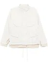 Five Cm Padded Jacket In 中性色