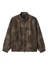 Five Cm Panelled Bomber Jacket In Brown