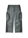 Five Cm Panelled Cargo Pants In Gray