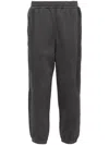 Five Cm Panelled Sweatpants In Grau