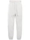 Five Cm Panelled Track Pants In Grey