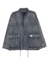 Five Cm Quilted Denim Jacket In Blue