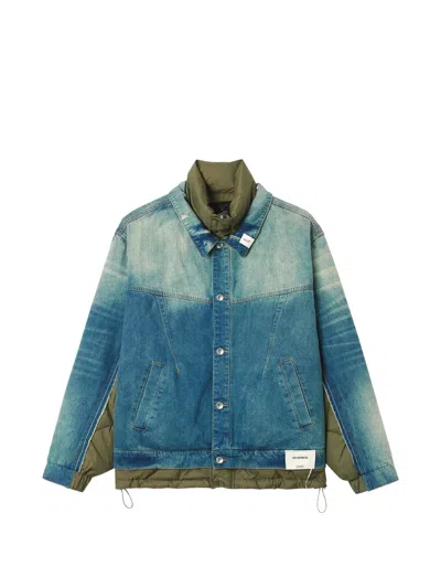 Five Cm Quilted-panel Denim Jacket In Animal Print