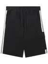 Five Cm Stripe-detail Drawstring Shorts In Black