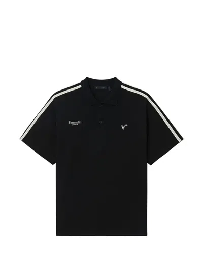 Five Cm Stripe-detail Polo Shirt In Black