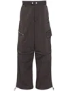 Five Cm Drawstring Pants In 灰色