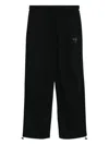 Five Cm Wide-leg Sweatpants In Black