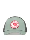Fjall Raven 1960 Långtradarkeps Logo-patch Cap In Multi