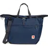 Fjall Raven Fjällräven High Coast 30-liter Tote In Blue
