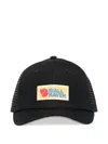 Fjall Raven Vardag Långtradarkeps Patch Cap In Black