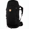 Fjallraven Kanken Large Structured Black Backpack With Adjustable Straps In White
