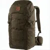 Fjallraven Kanken Tall Rectangular Brown Backpack With Multiple Compartments In White