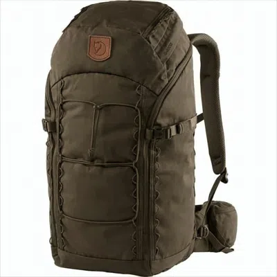 Fjallraven Kanken Tall Rectangular Brown Backpack With Multiple Compartments In White