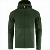 Fjallraven Kanken Textured Green Fjallraven Jacket With Reinforced Panels In White