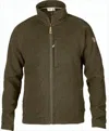 Fjallraven Kanken Textured Knit-like Polyester Jacket With Leather Pull Tab In Gray