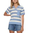 Flags & Anthem Maben Striped Polo Sweater In Cream/blue In Multi
