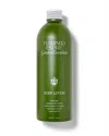 Flamingo Estate Clary Sage & Ionian Bergamot Body Lotion 16.9 Oz.