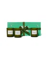 Flamingo Estate Mini Three Sisters Set