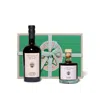 Flamingo Estate The Tablemates Olive Oil & Balsamic Vinegar Set