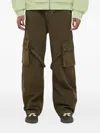 Flâneur Cargo Cotton Trousers In Green