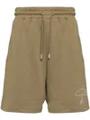 Flâneur Logo Shorts In Brown