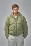 Flâneur Signature Puffer Jacket In Green