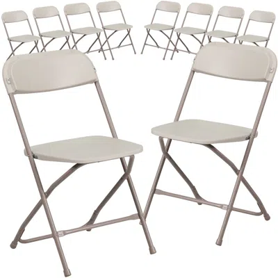Flash Furniture 10 Pk. Hercules Series 800 Lb. Capacity Premium Beige Plastic Folding Chair In Gray