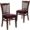 Flash Furniture 2 Pk. Mahogany Finished Vertical Slat Back Wooden Chair - Burdy Vinyl Seat In Brown