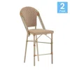 Flash Furniture 2pk Natural/white Paris Stool In Brown