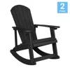 Flash Furniture Adirondack Rocking Chair In Black - Set Of 2 In Black