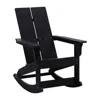 Flash Furniture All-weather 2-slat Poly Resin Wood Rocking Adirondack Chair In Black In Black