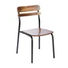 Flash Furniture Cyprus Solid Wood Dining Chair With Black Metal Frame And Antique Copper Finish In Brown