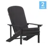 Flash Furniture Set Of 2 Adirondack Chairs In Slate Gray With Gray Cushions, Porch, And Patio In Black
