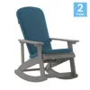 Flash Furniture Set Of 2 Adirondack Rocking Chairs In Gray With Teal Cushions, Porch, And Patio In Blue