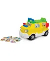 Flat River Group Brilliant Beginnings Ride 'em Tiger Safari Foot To Floor Ride-on Activity Bus In Multi