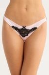 Fleur Du Mal Eve Cheeky Briefs In Multi