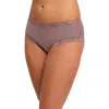 Fleur't Iconic High Waist Boyshorts In Cappuccino