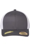 Flexfit Sustainable Retro Trucker Cap In Multi