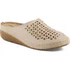 Flexus By Spring Step Laser-cut Mule In Beige