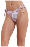 Flirtt Gottex Retro Vibes Adjustable Bikini Bottom In Multi
