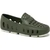 Floafers Kids' Prodigy Water Shoe