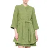Flora Bea Bonita Boucle Jacket In Wonderland In Multi
