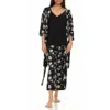 Flora By Flora Nikrooz Madison 3-piece Travel Pajamas In Black