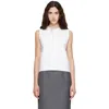 Flore Flore Sleeveless Open-front Vest In White
