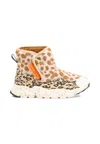 Flower Mountain Beige Ankle Boots For Kids With Print In Animal Print