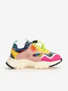 Flower Mountain Kids Doi Trainers In Multi