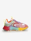 Flower Mountain Kids Saburo Trainers In Multicoloured