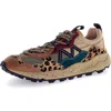 Flower Mountain Lenzan Trail Sneaker In Brown