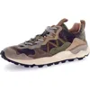 Flower Mountain Lenzan Trail Sneaker In Multi